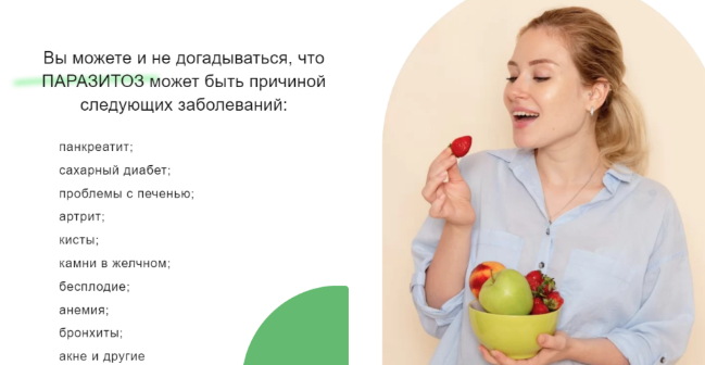 [Н. Миринцова, Н. Коротченко] [МИИН]Интенсив Эффек_0.png